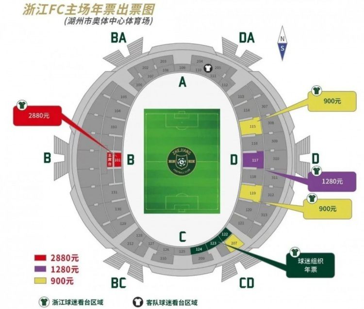 有观众留言表示，;中国风美到炸裂，每一帧都是一副绝美的中国画